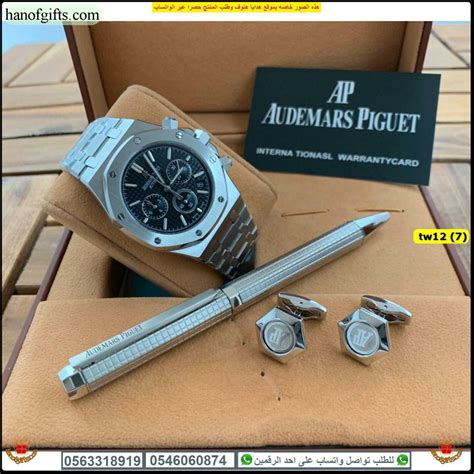 audemars piguet قلم للبيع